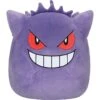 Squishmallow 14 Inch Pokemon Gengar Plush Toy -Snugpals Store 81HODPTZtiL. AC SX679 d86a46fc d4fe 411d bcb0 7949706939db